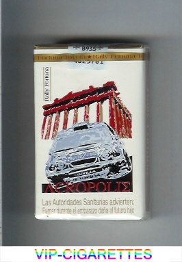 Fortuna. Rally Fortuna Acropoliz cigarettes soft box