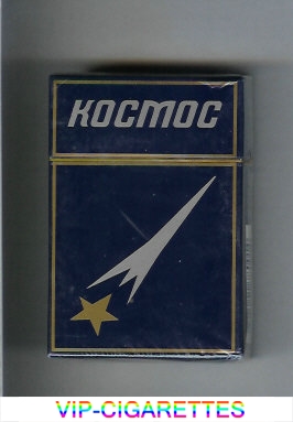 Kosmos T blue gold star cigarettes hard box