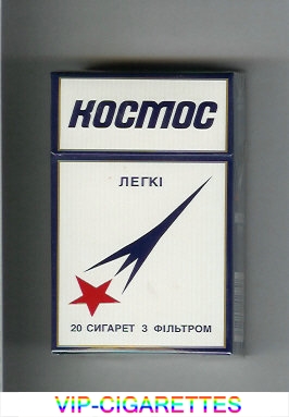 Kosmos T Legki white cigarettes hard box