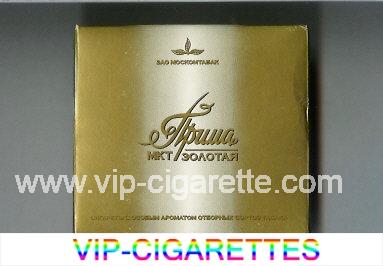 Prima MKT Zolotaya gold and white cigarettes wide flat hard box