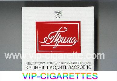 Prima white and red cigarettes wide flat hard box