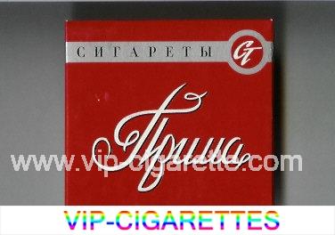 Prima Sigareti red with silver cigarettes wide flat hard box