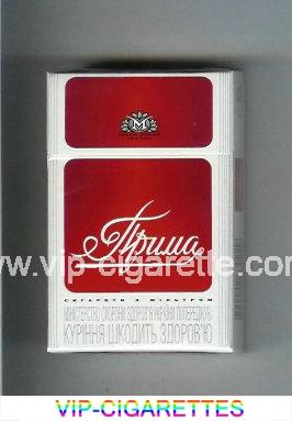 Prima Sigareti Z Filtrom white and red cigarettes hard box