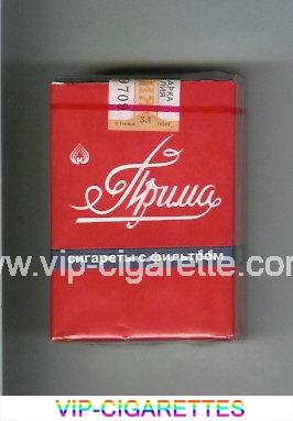 Prima soft box Sigareti S Filtrom cigarettes
