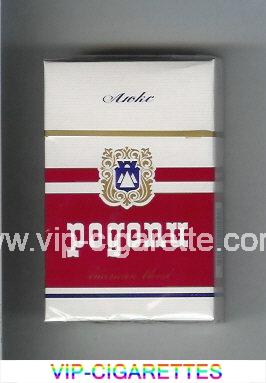Rodopi Luks cigarettes white and red hard box