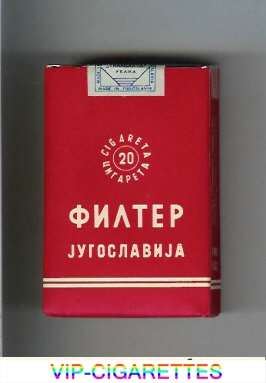 In Stock Filter Jugoslavija T cigarettes soft box Online